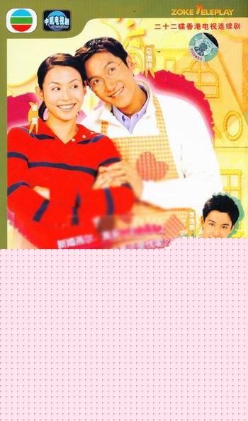 谢宛婷(Tiffany _Tse)参演的电影电视最新剧照