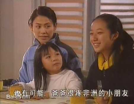 谢宛婷(Tiffany _Tse)参演的电影电视最新剧照