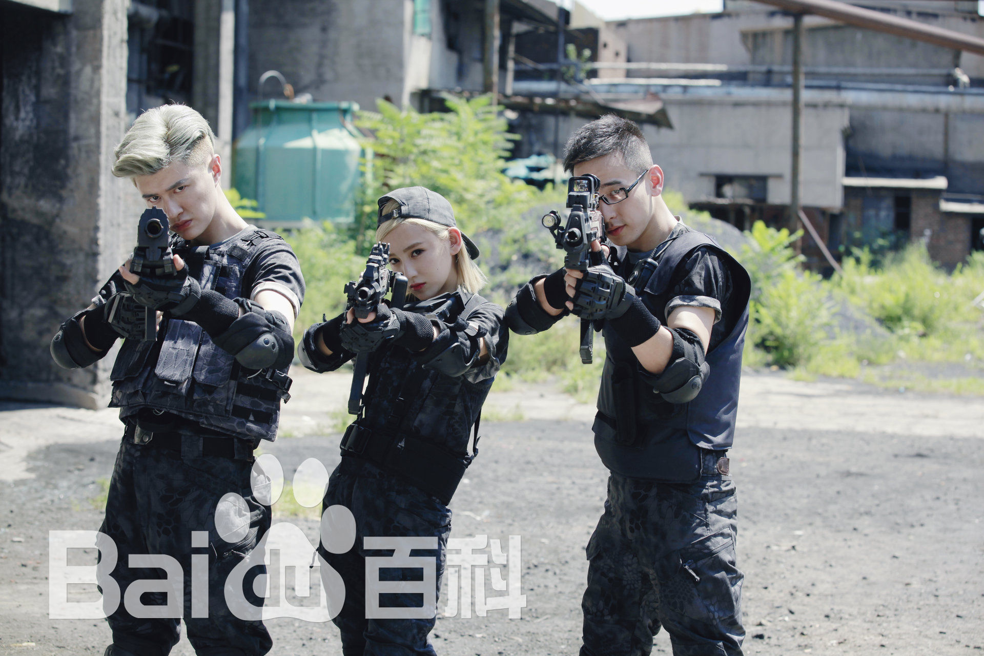 李沐宸(Daisy)《电竞纪元》最全剧照