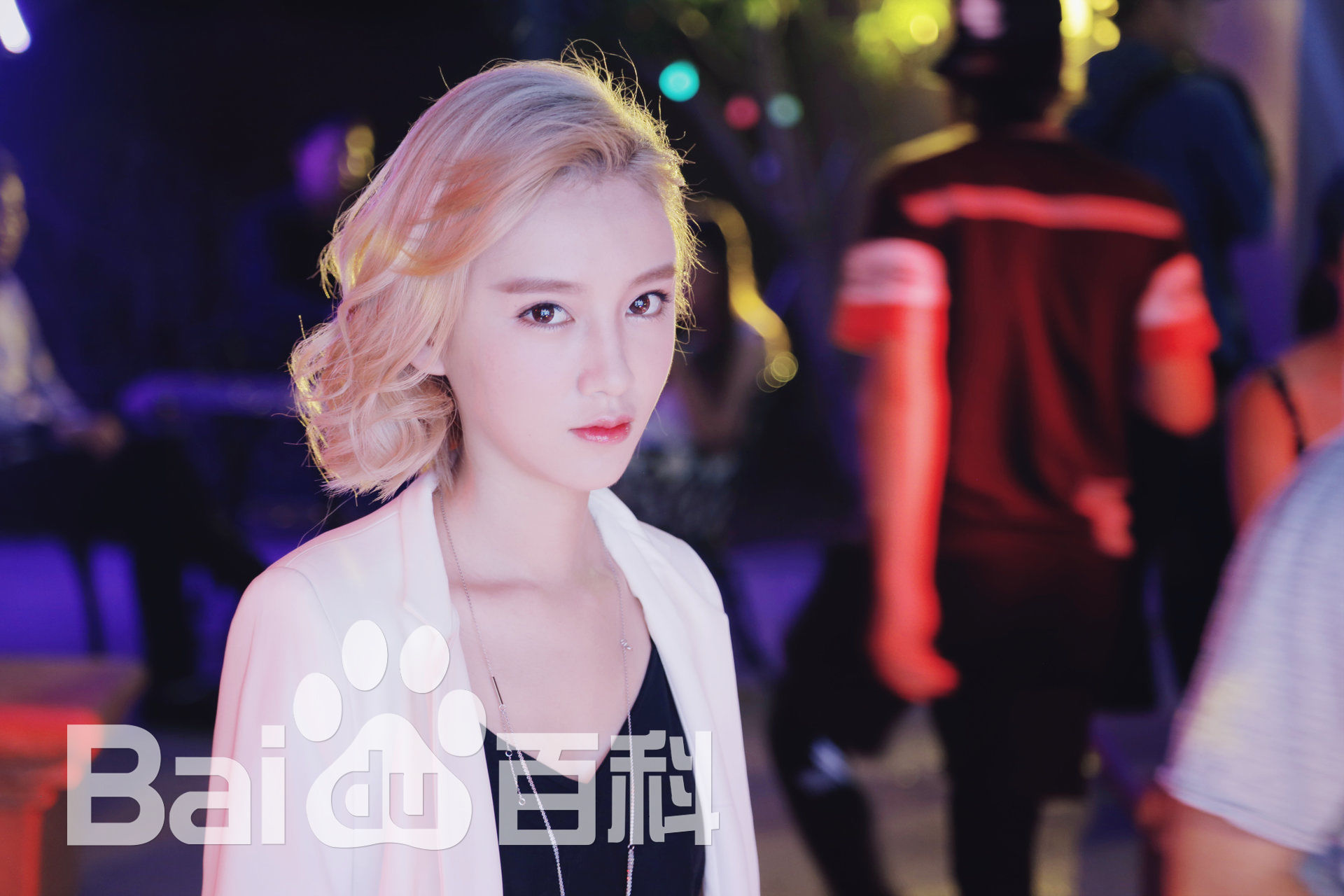 李沐宸(Daisy)《电竞纪元》最全剧照