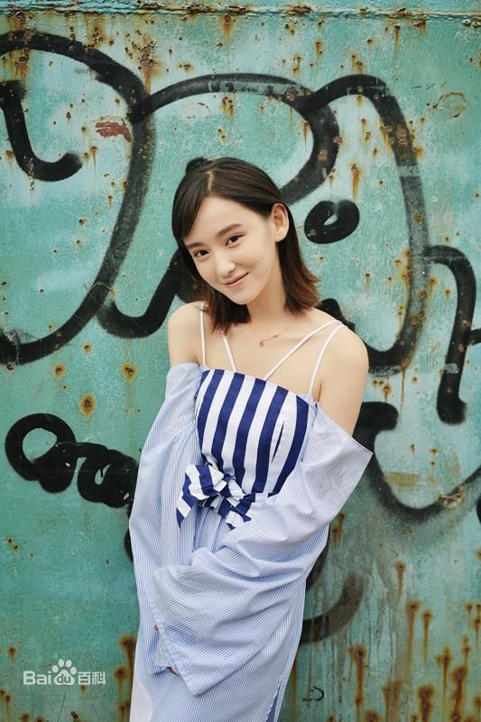 李沐宸(Daisy)最新最新图集