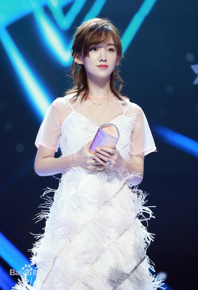 李沐宸(Daisy)出席活动壁纸壁纸