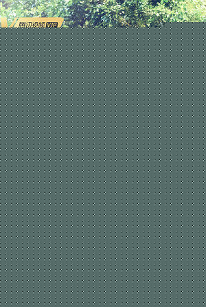 李沐宸(Daisy)前后照片