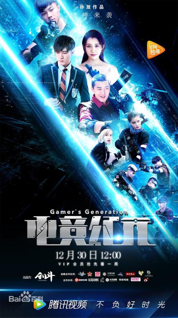 李沐宸(Daisy)前后照片