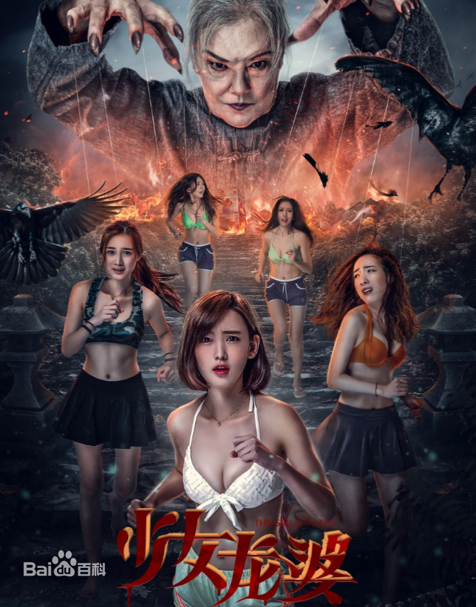 李沐宸(Daisy)前后照片