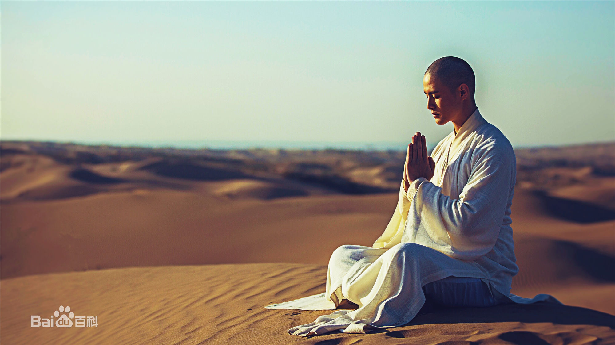 牛子藩不负如来不负卿图片图册