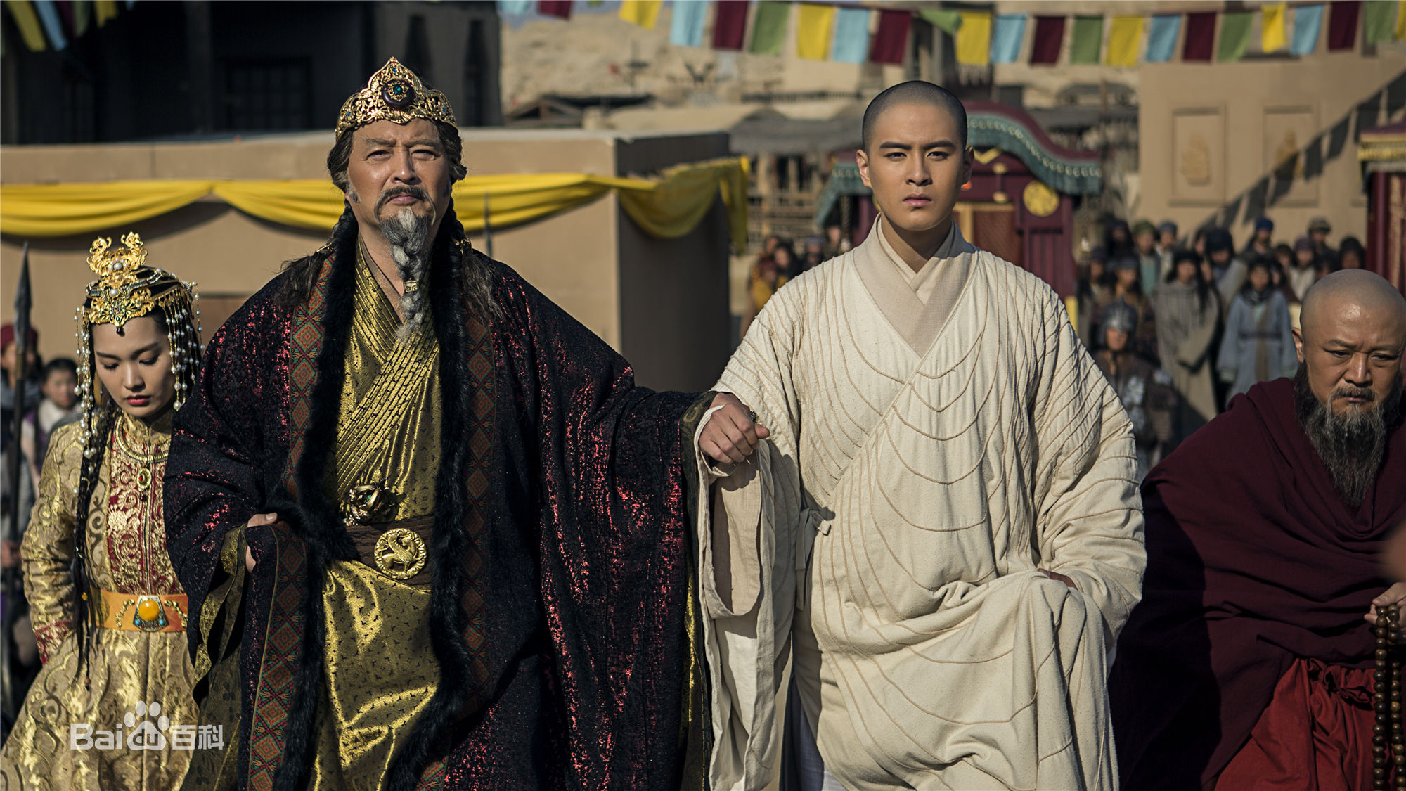 牛子藩不负如来不负卿图片图册