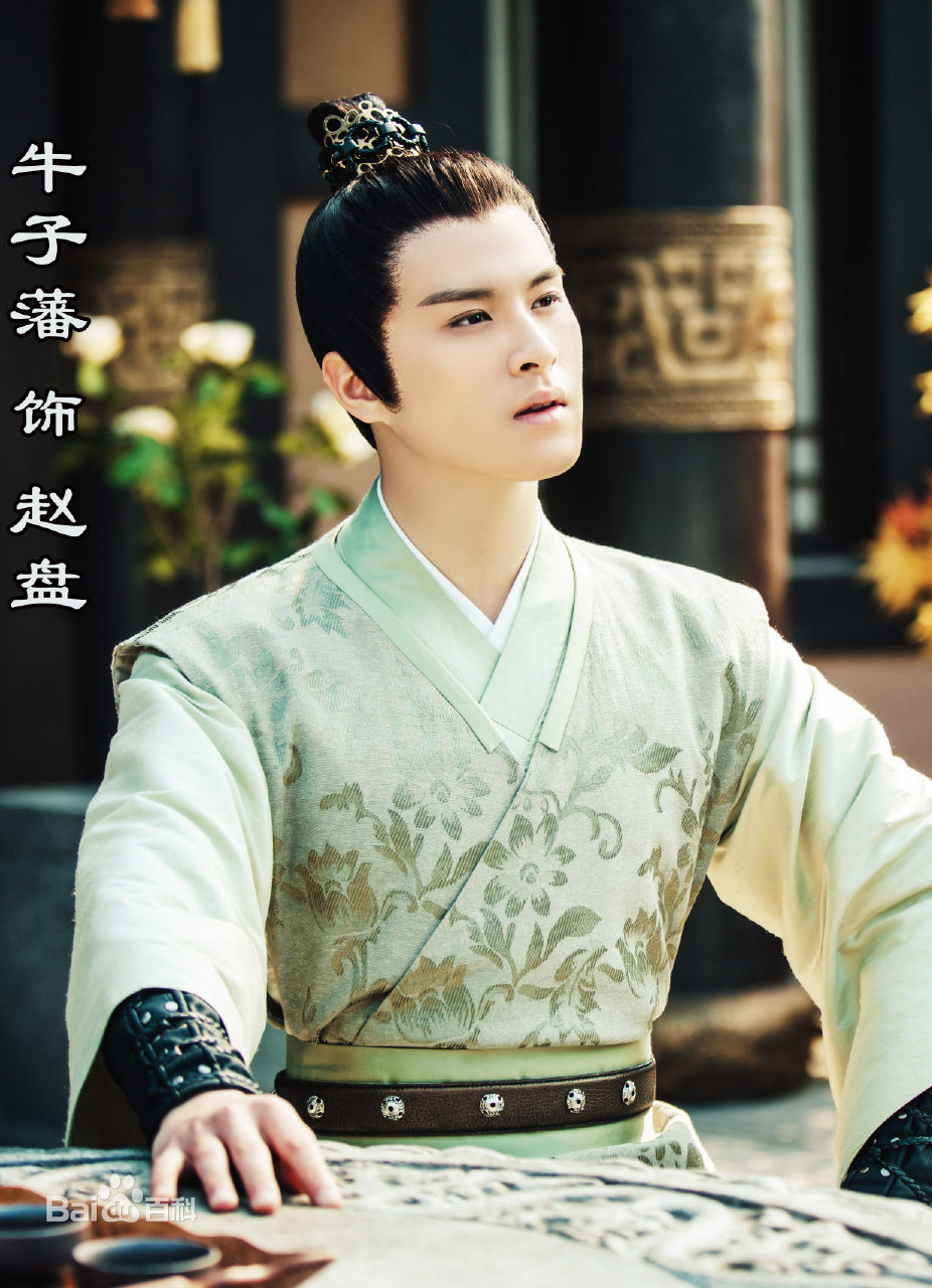 牛子藩寻秦记前后照片