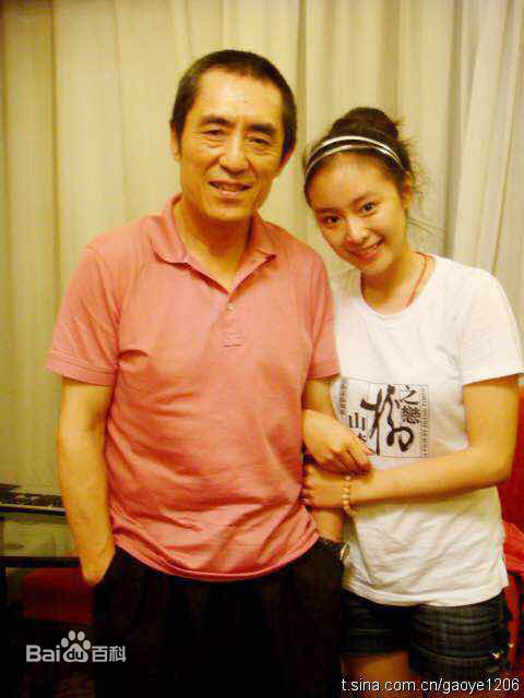 高叶(Chloe)生活工作照壁纸壁纸