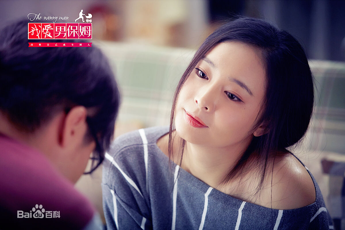 高叶(Chloe)《李三枪》最新剧照