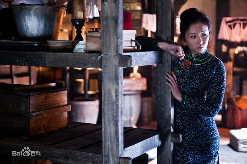 高叶(Chloe)《李三枪》最新剧照