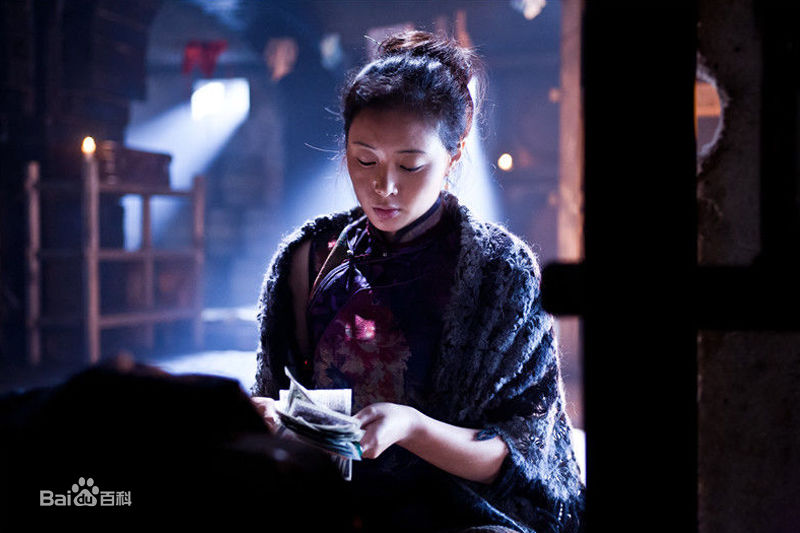 高叶(Chloe)《李三枪》最新剧照