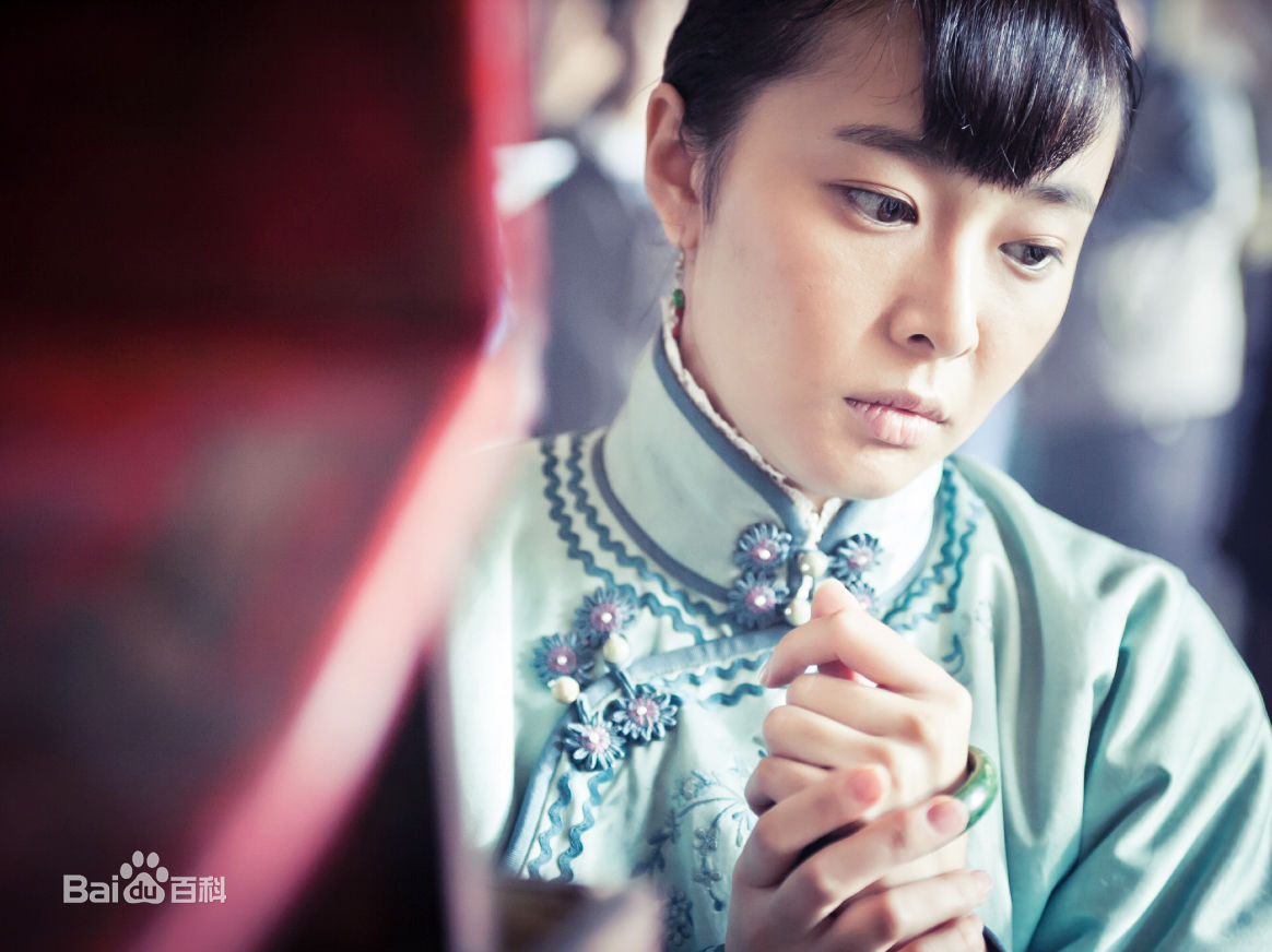 高叶(Chloe)《李三枪》最新剧照