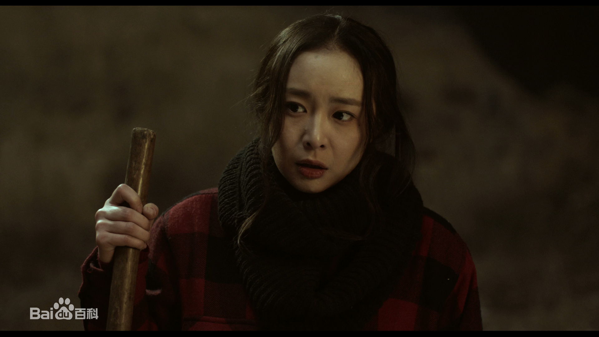 高叶(Chloe)《提着心吊着胆》精选剧照