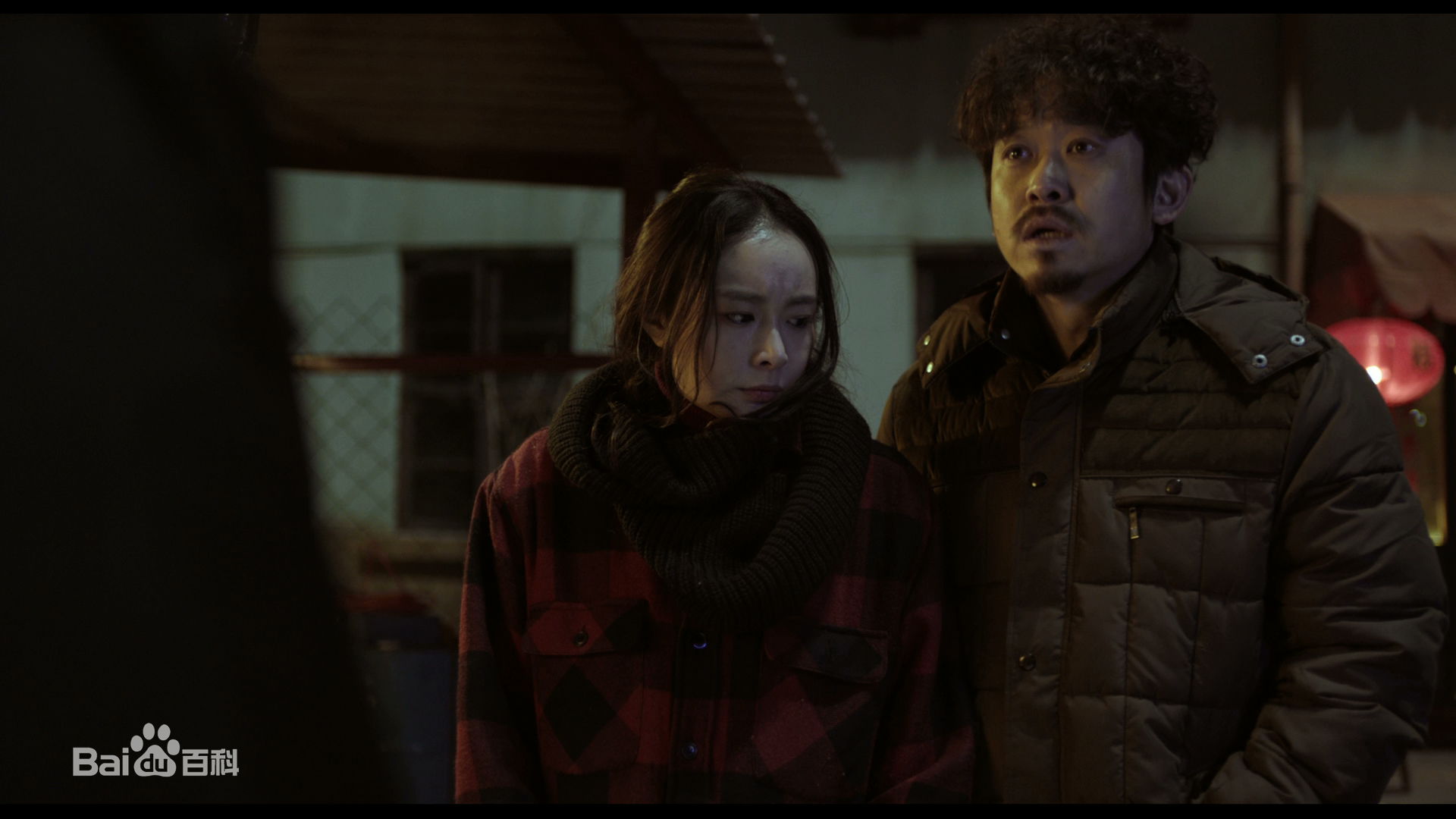 高叶(Chloe)《提着心吊着胆》精选剧照