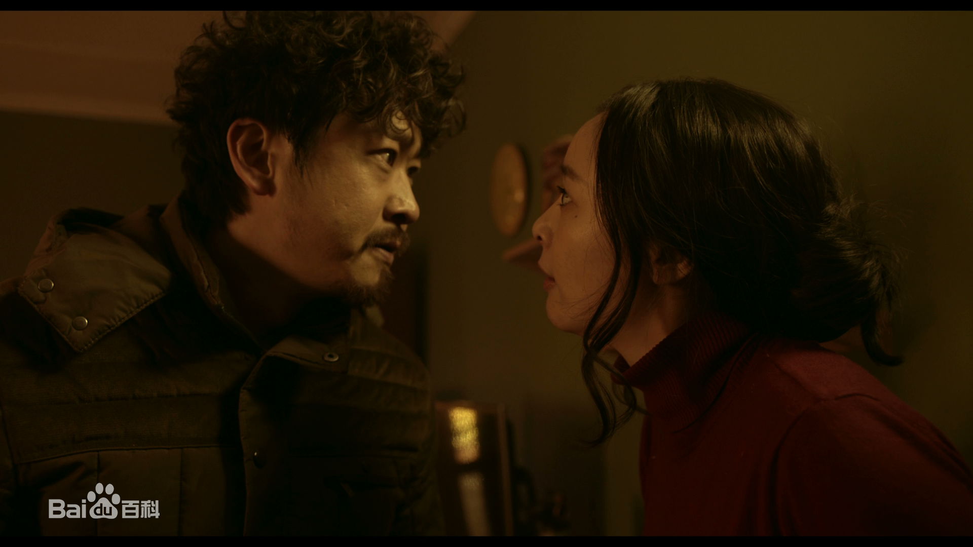 高叶(Chloe)《提着心吊着胆》精选剧照