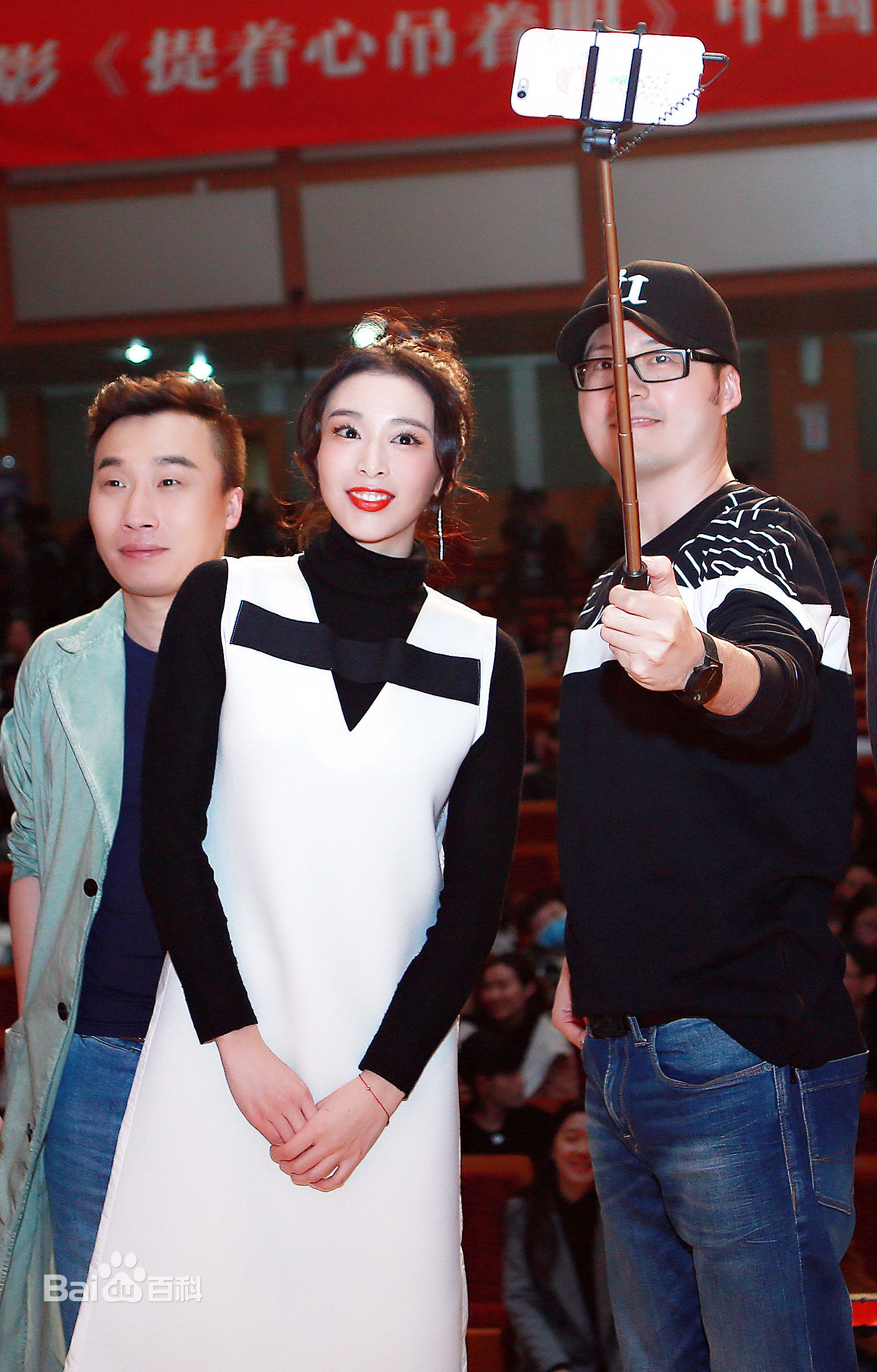 高叶(Chloe)出席活动图生活照相册