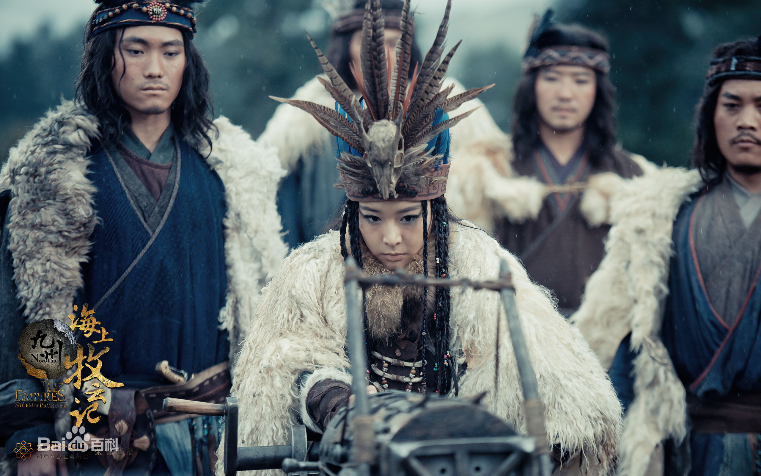 高叶(Chloe)《九州海上牧云记》高清剧照