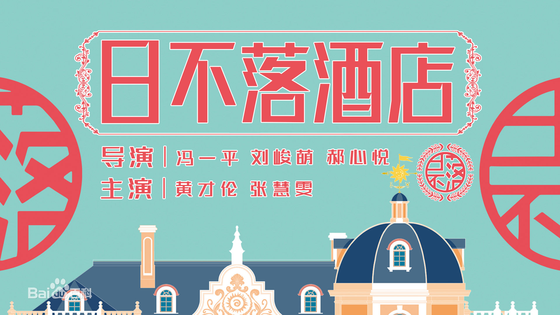 最全高叶(Chloe)素颜照