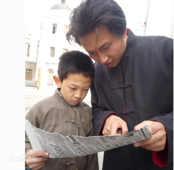 张琛电视剧《毛岸英》剧照