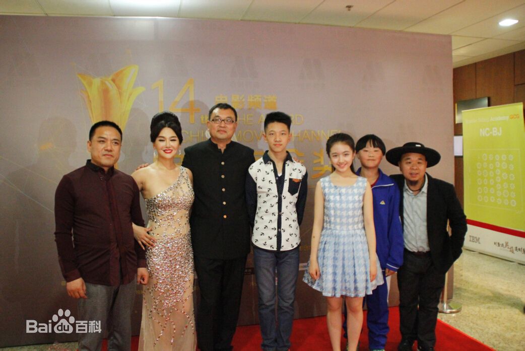 张琛电视剧《毛岸英》剧照