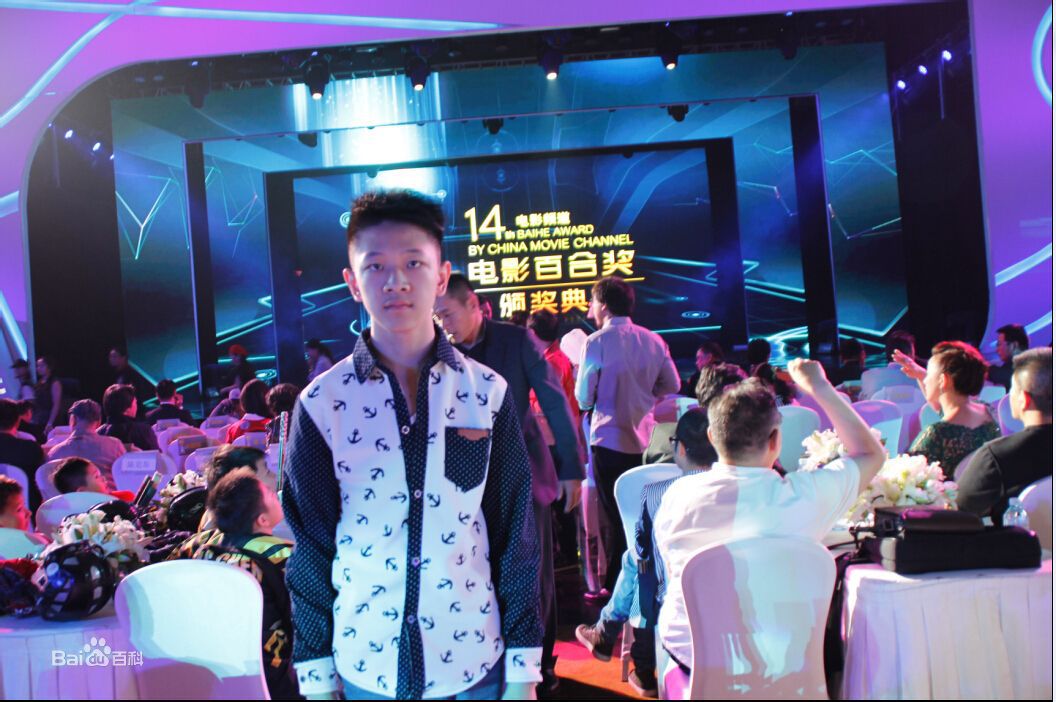 张琛电视剧《毛岸英》剧照