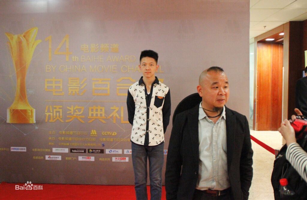 张琛电视剧《毛岸英》剧照