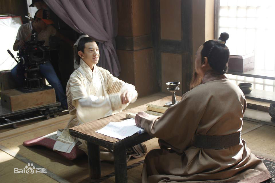 张琛电视剧《老子传奇》精选剧照