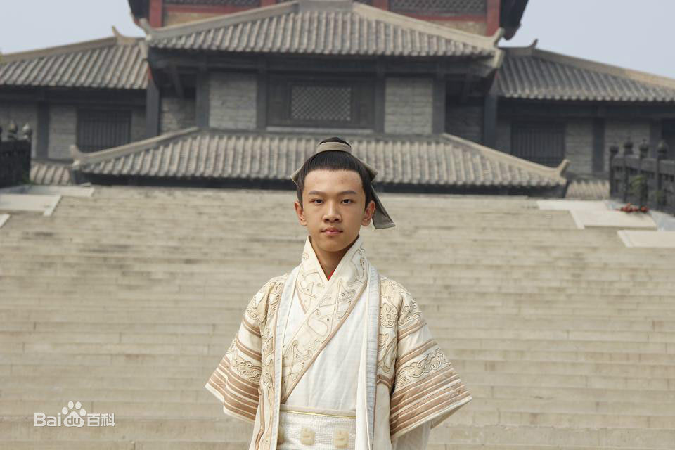 张琛电视剧《老子传奇》精选剧照