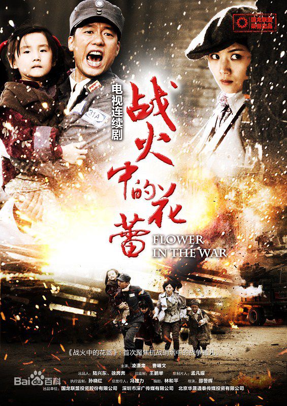 最新张琛性感图片