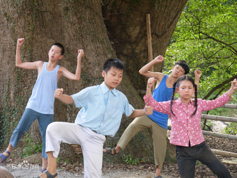 最新张琛性感图片