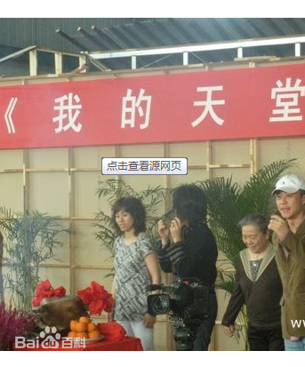 最新张琛性感图片