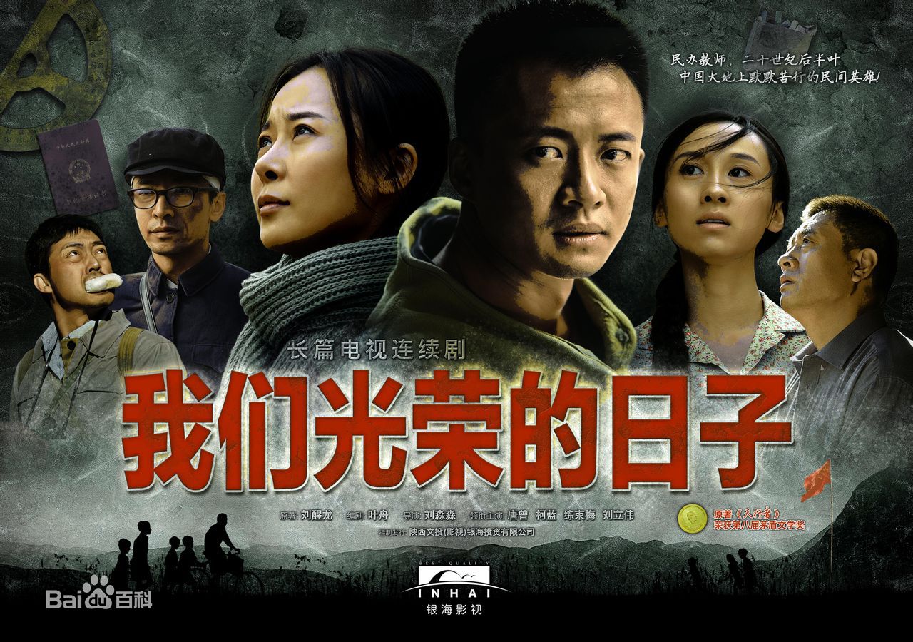 最新张琛性感图片