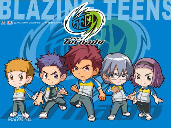 最新张琛性感图片