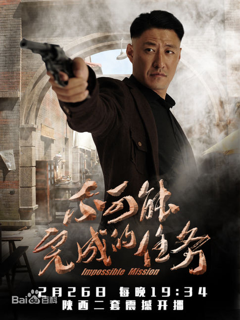 最新张琛性感图片