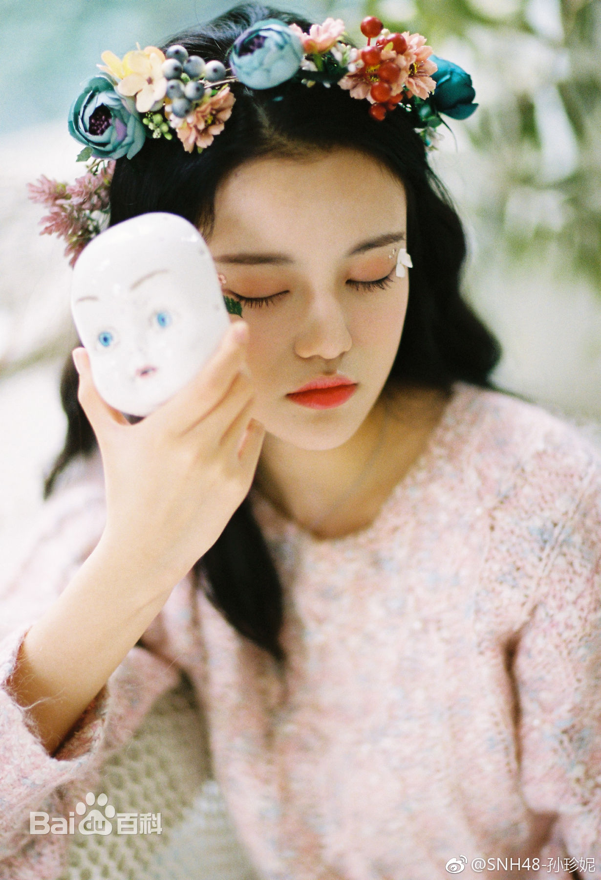 孙珍妮(Sun ZhenNi)前后照片