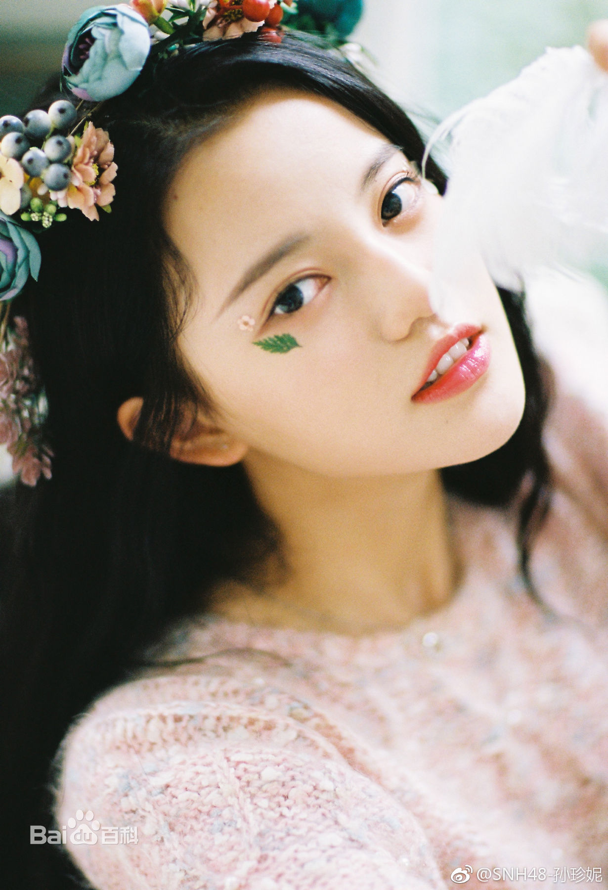 孙珍妮(Sun ZhenNi)前后照片