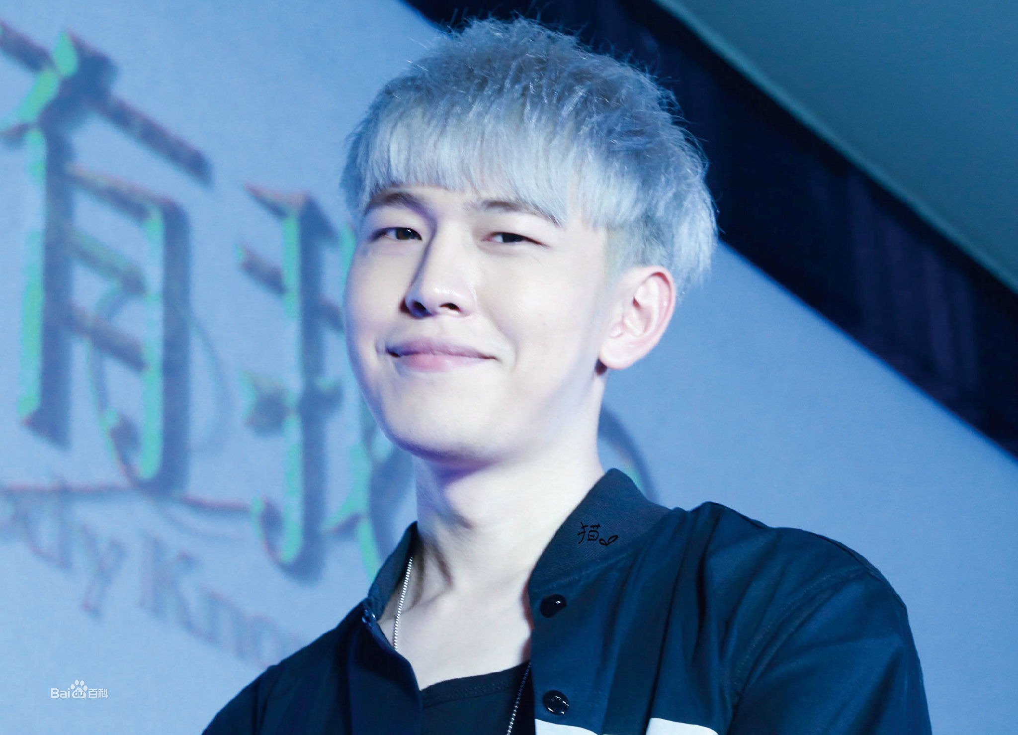 孔垂楠(Korn)活动图性感图片图集