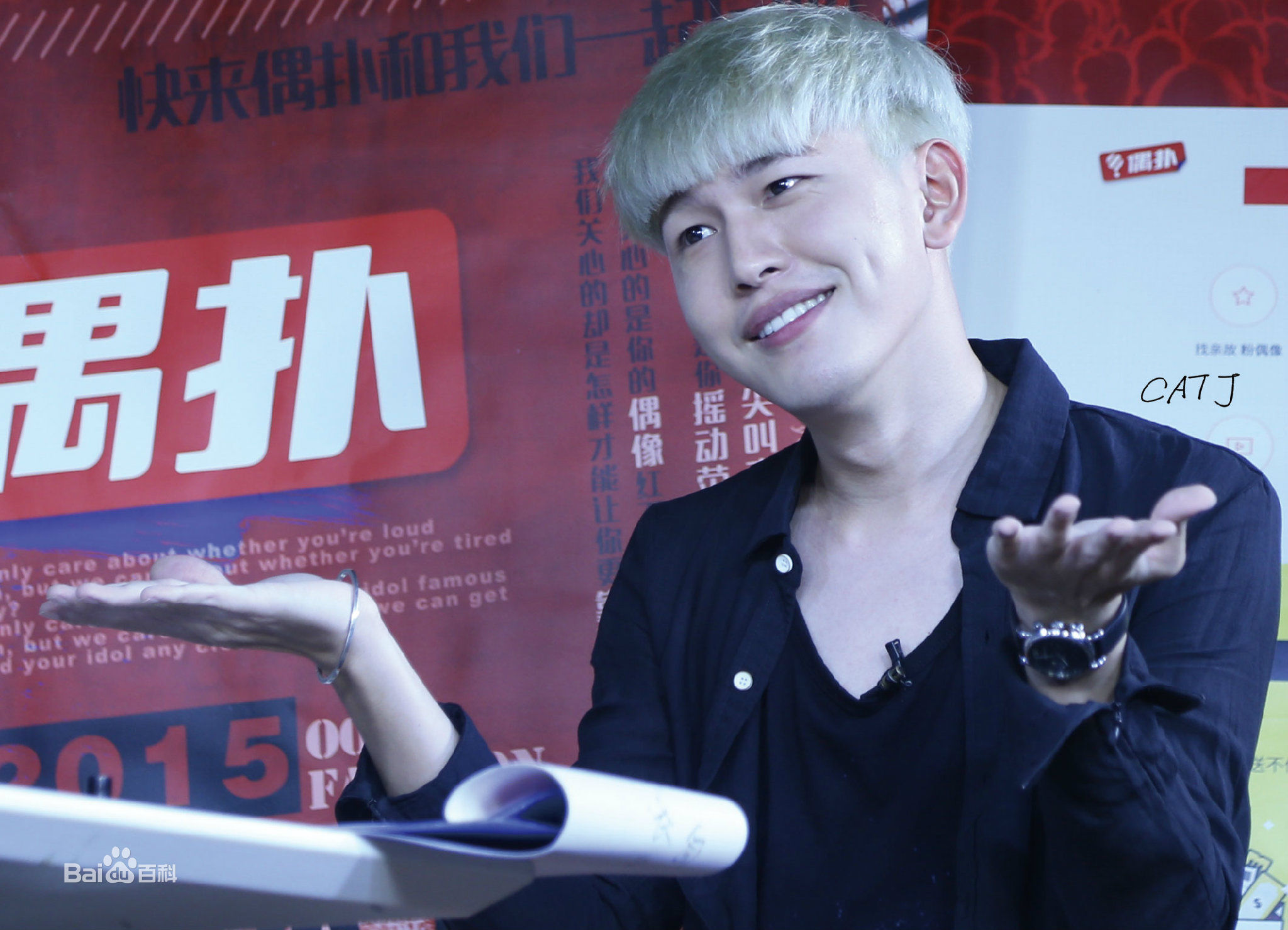 孔垂楠(Korn)活动图性感图片图集