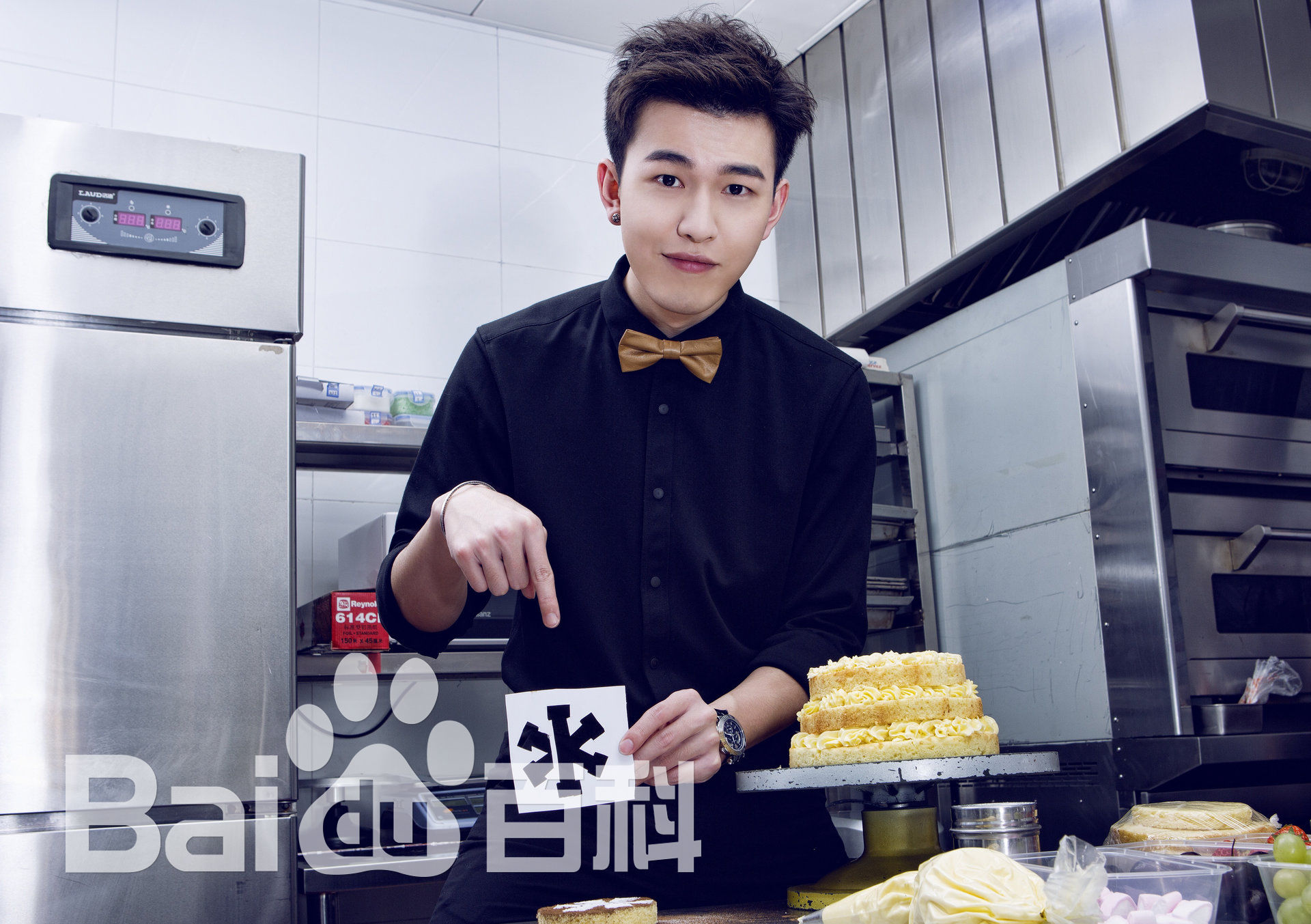 孔垂楠(Korn)最新个人壁纸