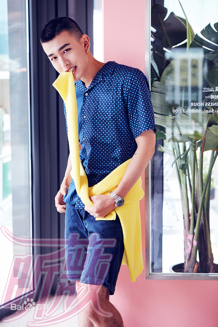 孔垂楠(Korn)昕薇8月刊性感图片壁纸