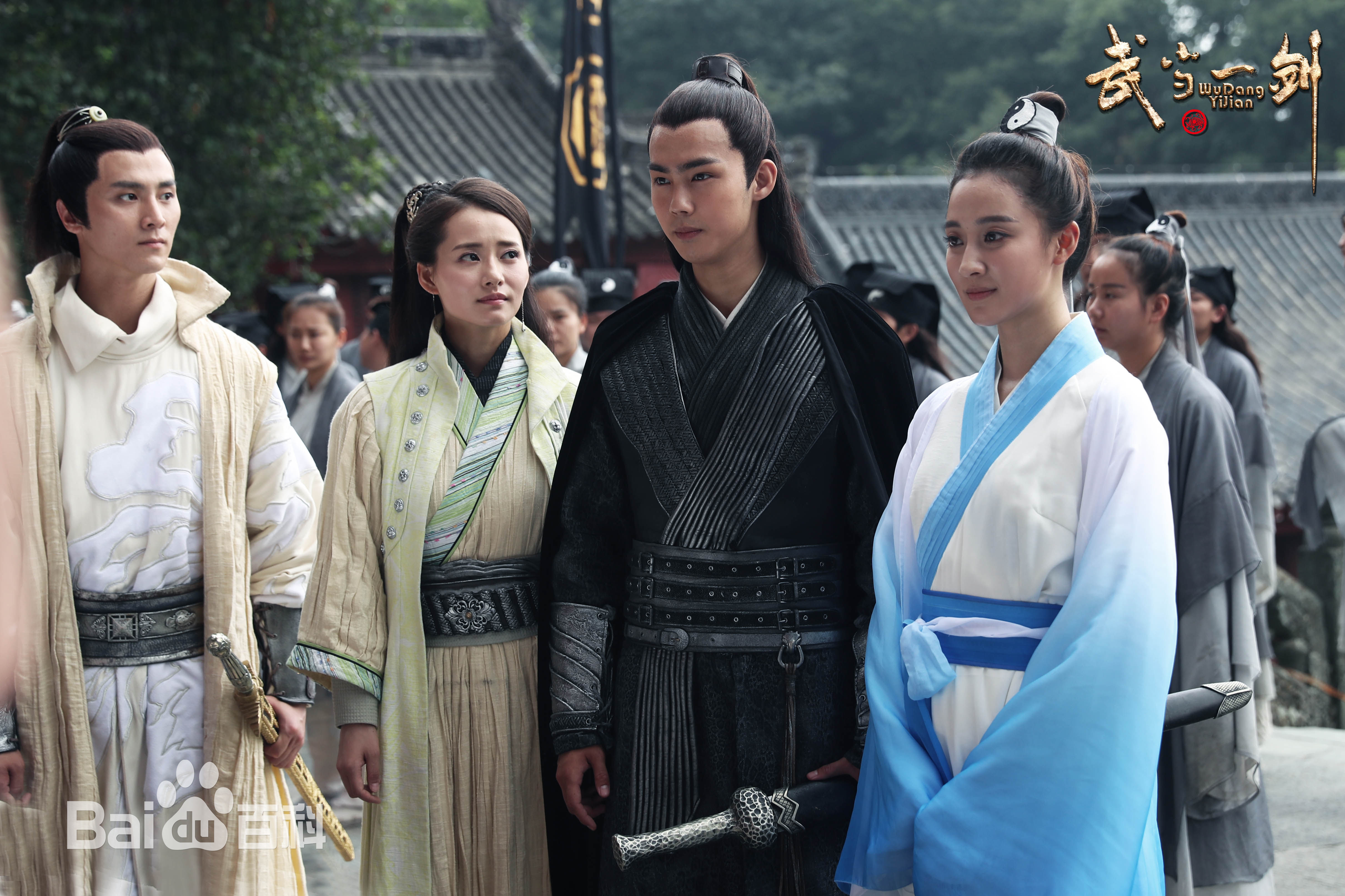 于了一《武当一剑》最全剧照