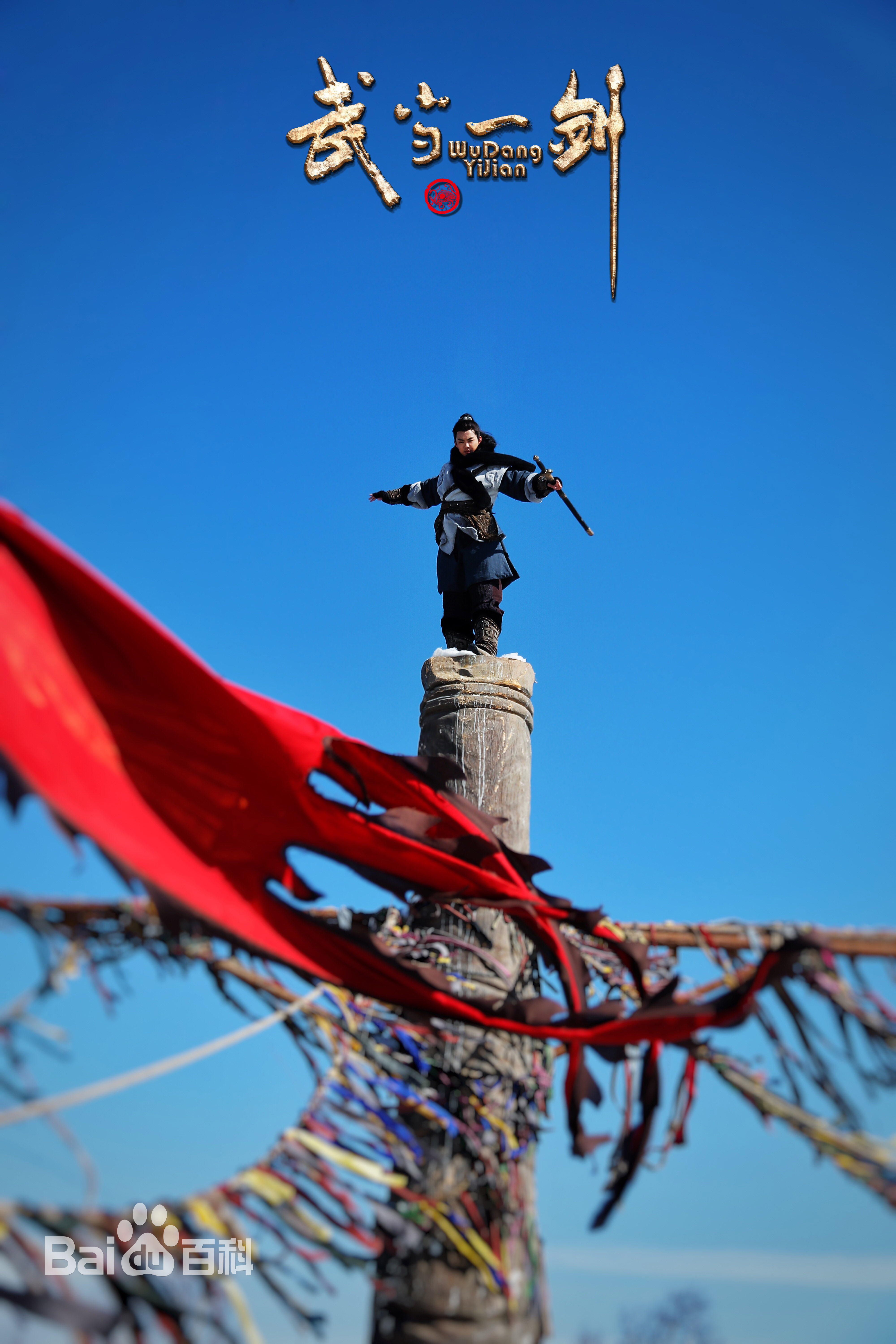 最新于了一性感图片