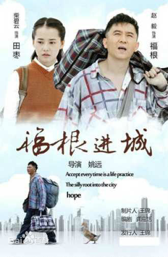 张维伊前后照片