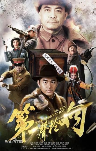 张维伊前后照片