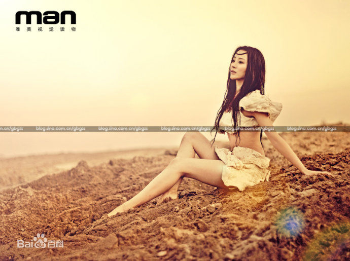 孙雅(miya)精选剧照