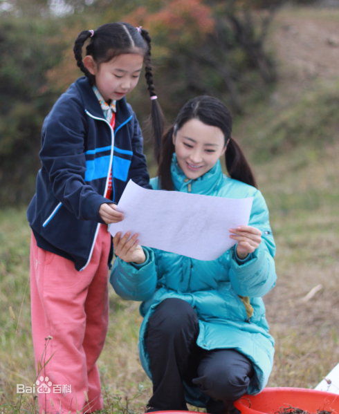 孙雅(miya)精选剧照