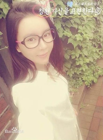 孙雅(miya)生活照性感图片壁纸