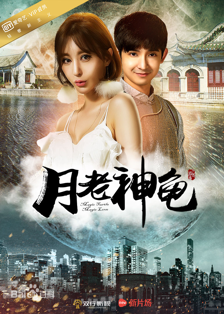 最新孙雅(miya)性感图片