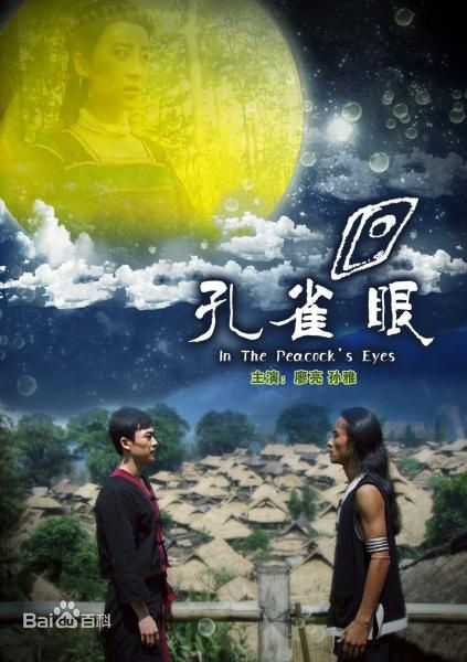 最新孙雅(miya)性感图片